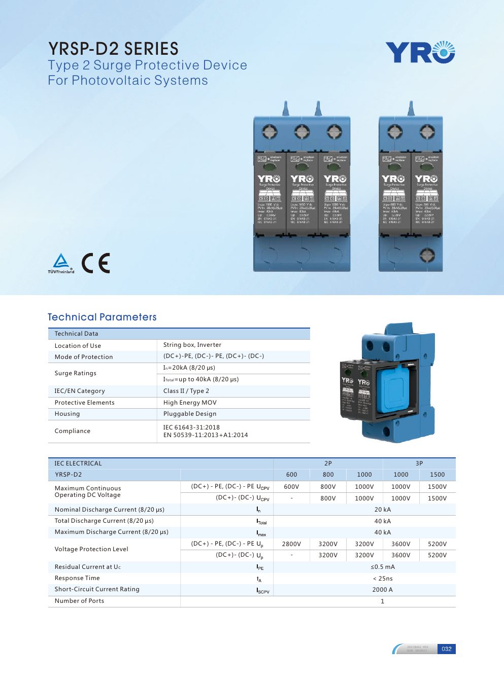 YRSP-D2 DC Surge Protective Device catalogue specifications