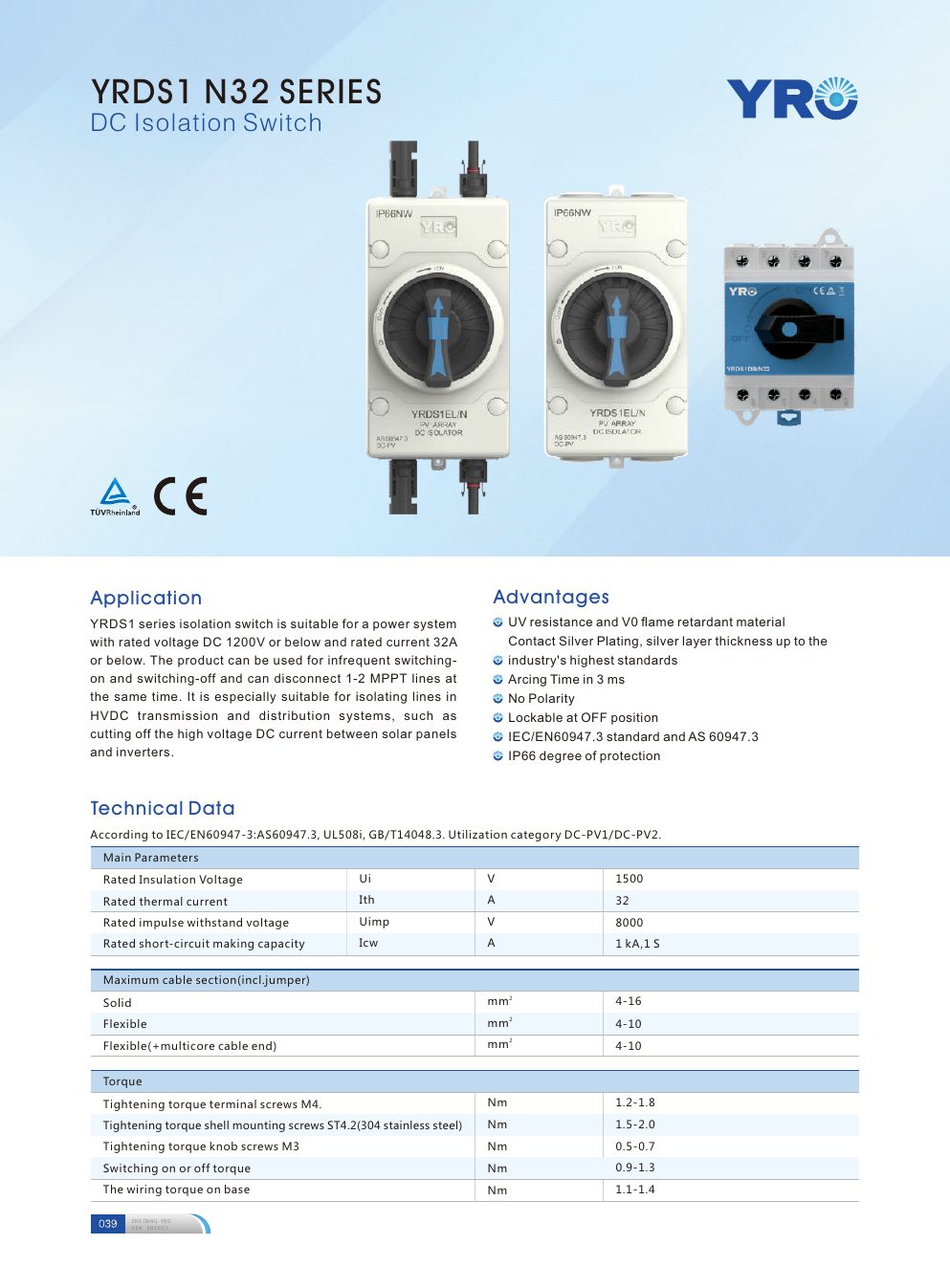 YRDS1 DC Isolation Switch catalogue specifications