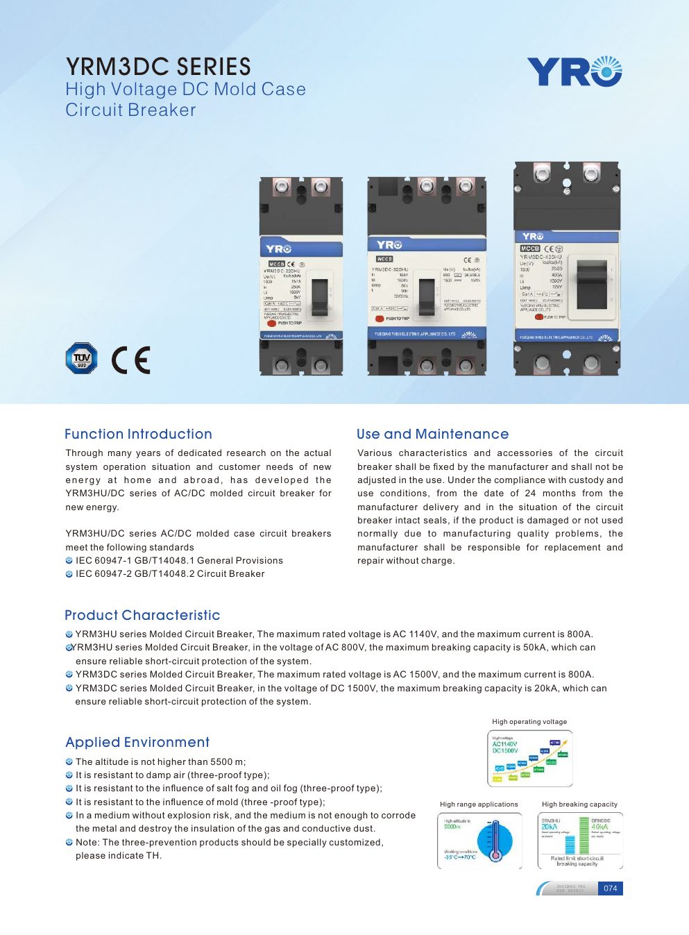 YRM3DC High Voltage DC MCCB catalogue specifications